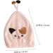 Ciieeo 4 Pcs Cat Dry Hair Cap Plopping Towel Curly Hair Microfiber Hair Towel for Curly Hair Cosmeticos Bath Hat Hair Drying Turban Hair Drying Caps Coral Fleece Bangs Dry Hair Towel As Shownx2pcs 33X27CMx2pcs - Buy Online on GoSupps.com