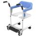 Bathroom Wheelchairs Patient Transfer Chair Seated Patient Lift 360 Universal Wheel Home Shifter for Nursing Paralyzed Elderly Disabled People Manual Wheelchair Lightblue-ComfortEdition Lightblue ComfortEdition