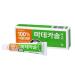 Madecassol Care Ointment 8g (Pack of 2)