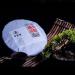HELLOYOUNG 357g Th Pu'er cru d'arbre ancien biologique chinois Fabriqu partir de feuilles d'arbres anciens avec des profils de saveur uniques un arri re-go t sucr de longue dur e - Buy Online on GoSupps.com
