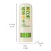 Talkyo Stick Antipruritic & Comfrey Soothing Bath Wash - 1 Count (Pack of 1) - Buy Online on GoSupps.com