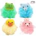 LHKJ 4 Pieces Shower Sponge Exfoliating Sponge Shower Sponge with Soft Toy and Net Bath Sponge for Children Adults Bath Ball Animal Washing Sponge (Colourful) - Buy Online on GoSupps.com
