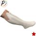 Original White Compression Leg Socks 20-30 mmHg - Zipper Closed Toe L/XL - Best for Travel & Health - Buy Online on GoSupps.com
