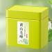HQZM Premium Grade 1 Huangshan Maofeng Green Tea 125g 441oz Spring First Rinse Sweet Aftertaste Luxury Gift Box - Buy Online on GoSupps.com