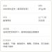 Pu-erh tea 2016 CHEN SHENG HAO poetry and distance 357g Raw - Buy Online on GoSupps.com
