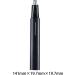 Nose Hair Trimmer for Men | Ear & Eyebrow Trimmers | Precision Grooming Tools - Buy Online on GoSupps.com
