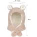 Kids 2 in 1 Winter Hoodie Scarf Set | Toddler Thermal Balaclava Hat | Fleece Lined Hat Scarves for Boys Girls 6 Months-4 Years - Beige - Buy Online on GoSupps.com