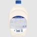 Soft Soap Liquid Hand Soap Refill - Soothing Aloe Vera Fresh Scent 50 Fl Oz | International Shipping Available - Buy Online on GoSupps.com