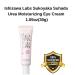 Ishizawa Labs Sukoyaka Suhada Urea Moisturizing Eye Cream 1.05oz (30g) - Shop Internationally for Hydrated Radiant Skin - Buy Online on GoSupps.com