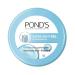 P.O.N.D.'S Super Light Gel Oil Free Face Moisturizer 73 g With Hyaluronic Acid & Vitamin E for Fresh Glowing Skin & 24 hr Hydration - Daily Use
