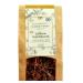 Greek Organic Bio Herb Hypericum/St John's wort flowers from Mount Pelion Greece - GMO/Caffeine Free 15gr - 0.50oz - Buy Online on GoSupps.com