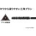 KissMe Isehan Heroine Make Micro Mascara Advanced Film - Brown - Buy Online on GoSupps.com