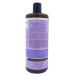 Dr. Woods Lavender Castile Soap - Fair Trade Shea Butter, 32 fl oz | Natural & Eco-Friendly Cleanser - Buy Online on GoSupps.com
