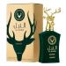 Al Noble Safeer Long Lasting Eau Da Parfum For Men and Women Unisex 100ML (3.4 floz)