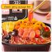 Moxiaoxian Chinese Hotpot self Heating Cooking Box Local Tasty Asian Snacks Instant hot Pot Noodle (Classic Spicy Sausage 1box) - Buy Online on GoSupps.com