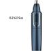 OUSIKA Nose Hair Trimmer - Safe Ear & Nose Hair Removal for Men | Precision Facial Care Grooming Tool - Buy Online on GoSupps.com