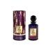 ZAHRAT ALJABAL 85ml 2.8oz EAU DE PARFUM Spray
