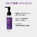 Daleaf Glam True Essence Original 3.38fl oz - Hair Repair Treatment for Damaged, Dry, Curly, and Frizzy Hair - Buy Online on GoSupps.com