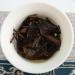 HELLOYOUNG 500g de th blanc chinois bio en vrac aux vieilles tiges Th Pu'er au go t intense et cors Th pu-erh Pu'er Tea - Buy Online on GoSupps.com