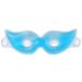 Reusable Gel Eye Mask: Cooling & Heating for Puffy Eyes, Dark Circles & Fatigue - Buy Online on GoSupps.com