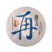 HELLOYOUNG 400g de galette de th Pu'er chinois l'ar me naturel vieilli Aliment vert biologique sans additifs au go t doux et sucr Th pu-erh Pu'er Tea