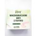 Patanjali Combo Divya Madhunashini vati extra power + Divya Madhugrit Tablet - Buy Online on GoSupps.com