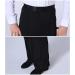 Libaobaoyo Boys Black Latin Ballroom Dance Pants - Elastic Waist Performance Costume for Kids, Size 12-13 Years - Buy Online on GoSupps.com