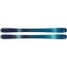Blizzard Women's Sheeva 9 Skis 2023 - Dark Blue/Teal 157 | Ski Only - Buy Online on GoSupps.com