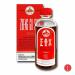 YuLin Brand Zheng Gu Shui 100ml Relieves Muscular Aches Pains Back Pain