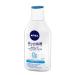 Nivea Daily Essentials Micellar Water for Face & Eyes 400ml - Gentle Cleansing Hydrating Makeup Remover - Buy Online Internationally - Buy Online on GoSupps.com