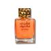 Royal Musk Caramel Toffee Eau de Parfum 30ML (1.1 OZ) Exotic Unisex Fragrance with Sweet Caramel & Toffee Note - Buy Online on GoSupps.com