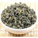 Th Oolong au Lait Th vert Jinxuan Anxi Tie Guan Yin Th 500g (4 sachets) - Buy Online on GoSupps.com