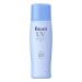 Buy Biore Sarasara UV Perfect Milk SPF50+ PA++++ 40ml - 2pcs | Best International Shipping & Skincare Solutions - Buy Online on GoSupps.com