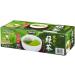 RKBROTHERS Kirkland Signature Green Tea Matcha Blend 100 Tea Bags (Pack of 2) - Buy Online on GoSupps.com