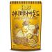 Official Gilim HBAF Korean Seasoned Almonds Snacks (Honey Butter, 1 x 210 gram pack) Honey Butter 7.4 Ounce (Pack of 1)