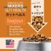 Instinct Raw Boost Mixers Freeze Dried Raw Dog Food Topper - Grain Free with Functional Ingredients for Gut Health - 5.5 oz - Buy Online on GoSupps.com