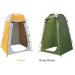 Portable Pop Up Privacy Tent | Outdoor Shower Changing Tent | Lightweight & Foldable | Camping Beach Rain Shelter | Carry Bag Included - Green Yellow - Buy Online on GoSupps.com