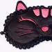 Black Temptation Embroidered Applique Eye Shade/Sleeping Mask Cover - 7.9 * 3.1 - Buy Online on GoSupps.com