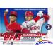 2022 Topps Series 1 Baseball EXCLUSIVE Factory Sealed Blaster Box with 98 Cards & SPECIAL JERSEY NUMBERS MEDALLION RELIC Card! Look for Autos, Relics, Parallels & Wander Franco RC & Autos! WOWZZER!