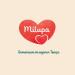 Milupa Milumil 1 Baby Milk Powder | 800g | Nutrient-Rich Formula from Birth | Palm Oil Free | International Shipping - Buy Online on GoSupps.com