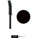  MAQUILLAGE( ) MAQUILLAGE Beauty Silhouette Mascara BK999 Gloss Black (Waterproof) 6g - Buy Online on GoSupps.com