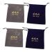 FOMIYES 4 Pcs Storage Bag Drawstring Hair Dryer Pouch Travel Jewelry Bag Portable Hair Dryer Case Velvet