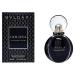 Goldea The Roman Night Eau de Parfum Spray 2.5 oz. 2.5 Fl Oz (Pack of 1) - Buy Online on GoSupps.com