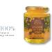 Evodie bee farm honey Unpasteurised Unfiltered Crystallized Natural lincolnshire Honey - Harvested Sustainably Using 100% Green Energy - Buy Online on GoSupps.com