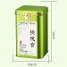 Th Vert Chinois En Conserve Tie Guanyin Oolong Riche Et Aromatique 200g * 2 - Buy Online on GoSupps.com
