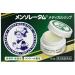 Rohto Mentholatum Lip Care Balm 8.5g - Buy Online on GoSupps.com