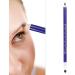 Sonew Duevin Professional Makeup Eyebrow Pencil Precision Brow Double-Ended Eyebrow Pencil with Flat Pencil and Brush Waterproof Eyebrow Pencil Stereo Eyebrow Filling(Brown) - Buy Online on GoSupps.com