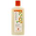 Andalou Argan Oil & Shea Butter Moisture Rich Shampoo