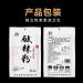 Chongqing specialty hot&sour sweet potato vermicelli noodles Hot hot pot noodles 252g Dry noodles Spicy red oil Rice noodles Delicious noodles soup Chinese leisure snack foods Luosifen (2 bags) - Buy Online on GoSupps.com