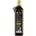  Italian Gourmet E.R. Alce Nero Olio 100% Italian Extra Virgin Olive Oil with organic Italian olives 750ml glass bottle + 400g tin of Gourmet Italian Polpa di Pomodoro - Buy Online on GoSupps.com